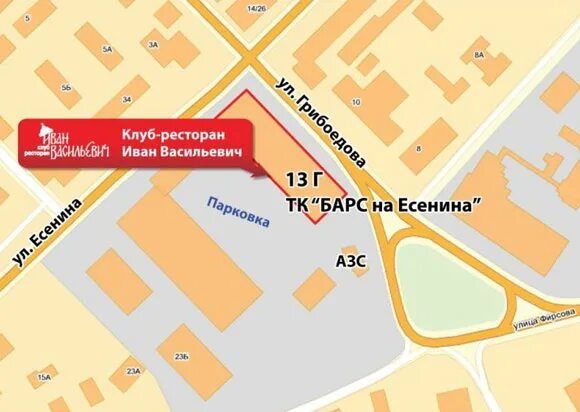 Расписание автобусов город касимов приокский. Карта проезда клуб. Сколько проезд в рязани. Сколько проезд в рязани. Сколько проезд в рязани.