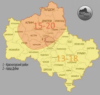 Подольск будет москвой