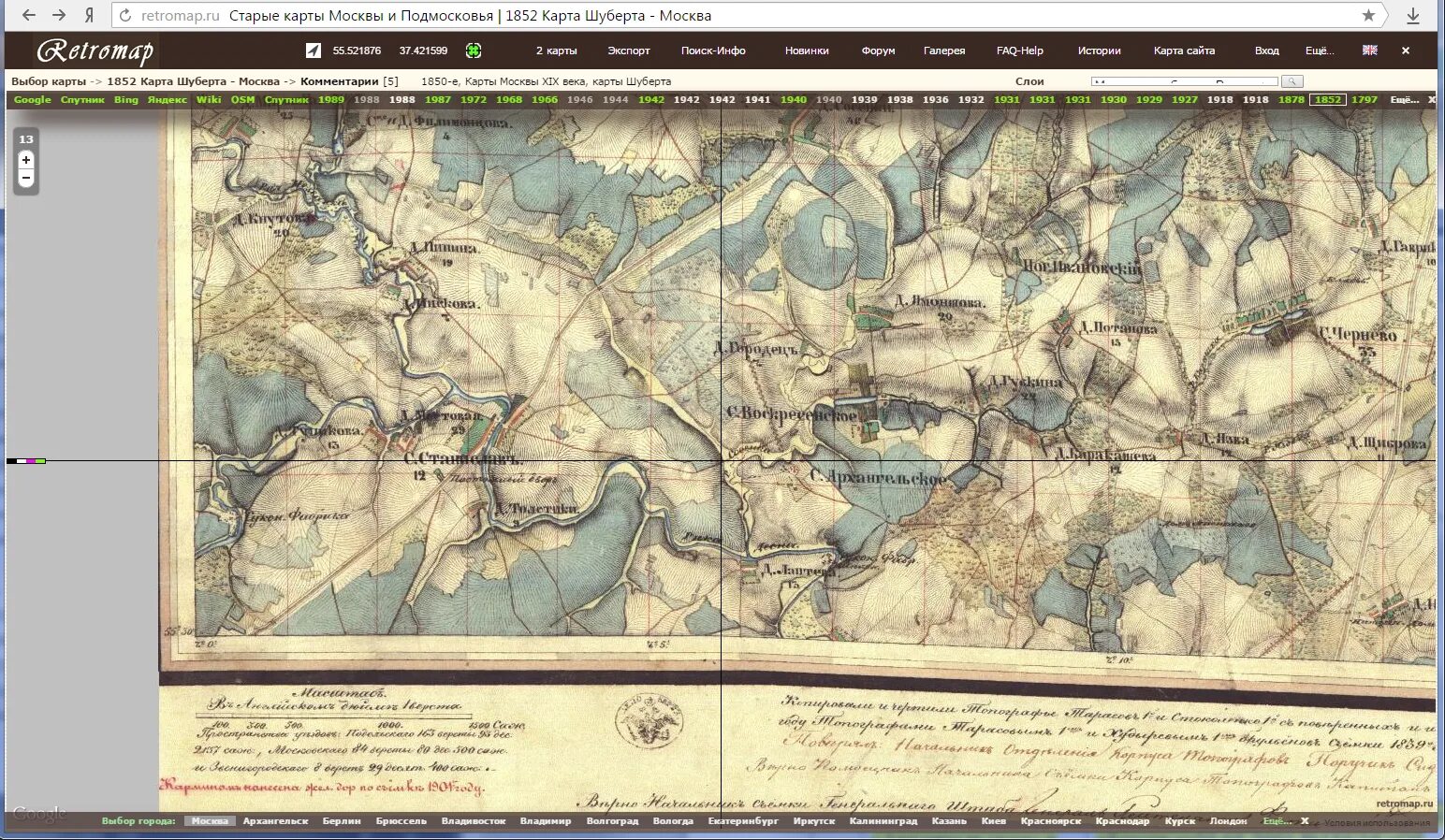 ретро мепс. Retromap старые. план москвы 1952 г. старые карты москвы и подмосковья. ретромэп москва.