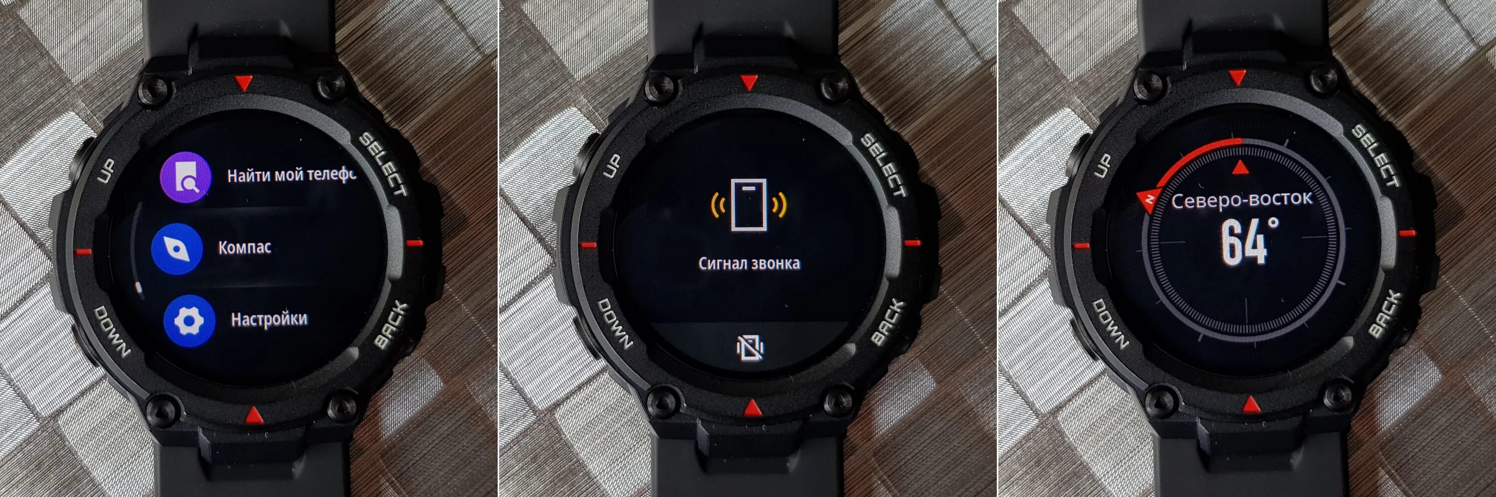 Часы t rex 2 приложение. Amazfit t-rex 2. синхронизация часы t-rex. amazfit t-rex 2 a2170. amazfit t rex 2 box.