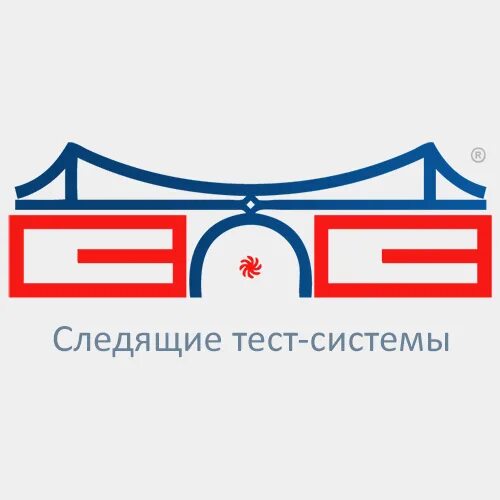 Ситников сергей львович. Цели автоматизации тестировщик. Следящие блоги 1-153463. Следящие тест системы. Следящие телесистемы.