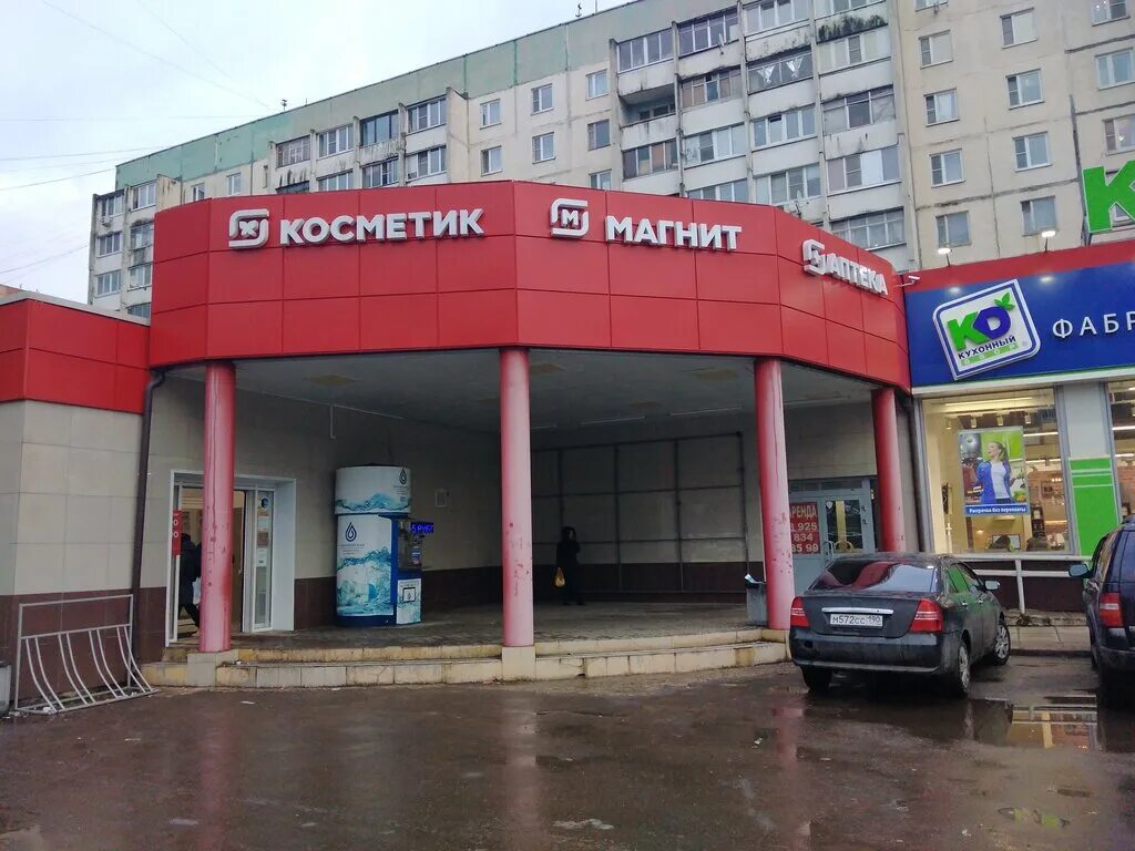 Березники ретро. Ленина 40 березники. Проспект ленина 47 березники. Проспект ленина 45 березники. Ленина 45 березники.