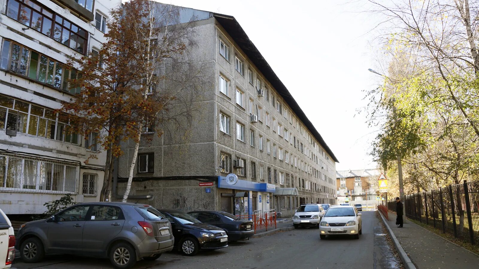 Мифнс иркутск. Байкальская 249 иркутск. байкальская ул., 249. иркутск, байкальская улица, 20. байкальская дом 249.