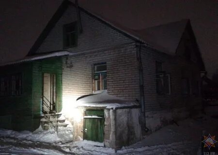 Погода точная новогрудок