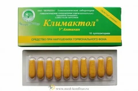 Для профилактики свечи женских инфекций и воспалений