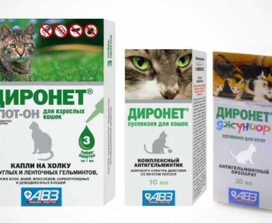Диронет 1000 для собак крупных пород (антигельминтик)авз. Диронет для собак крупных пород. Диронет 200. Диронет для собак от глистов. Диронет 500.