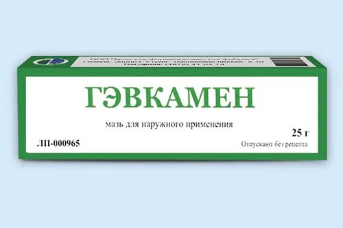 Гэвкамен мазь аналоги. Гэвкамен 25г. мазь борисовский. гэвкамен мазь 25 г тульская фармфабрика. гэвкамен мазь туба 25г. гэвкамен мазь 25г (банка).