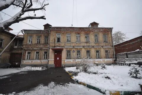 Дом 1900