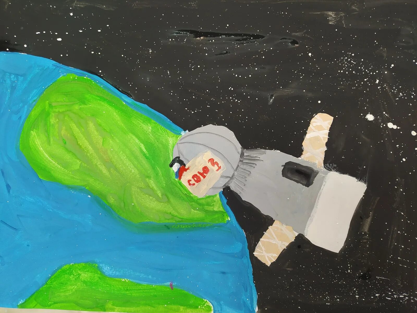 Рисунок спутника в космосе. Спутник рисунок. Спутник для рисования. Детские рисунки Спутник.