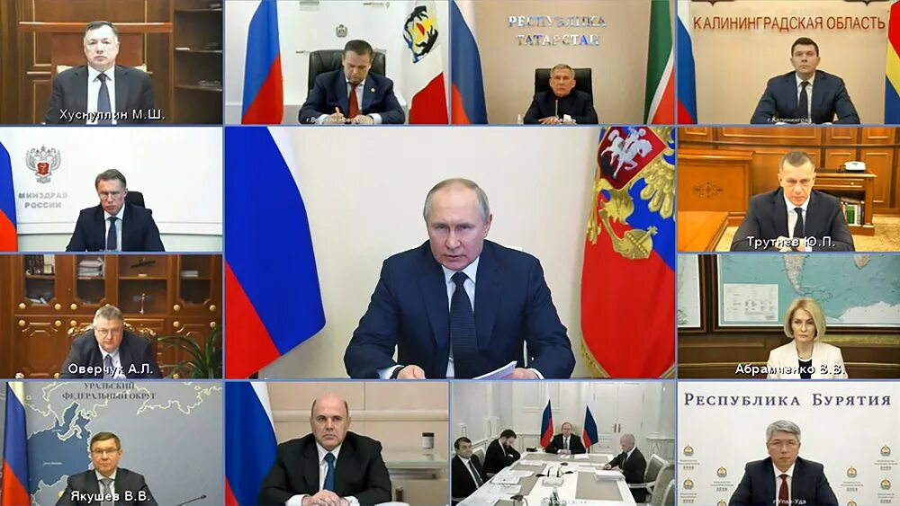 Вести россия 27.02 2024. Выступление Путина 22 февраля 2022.