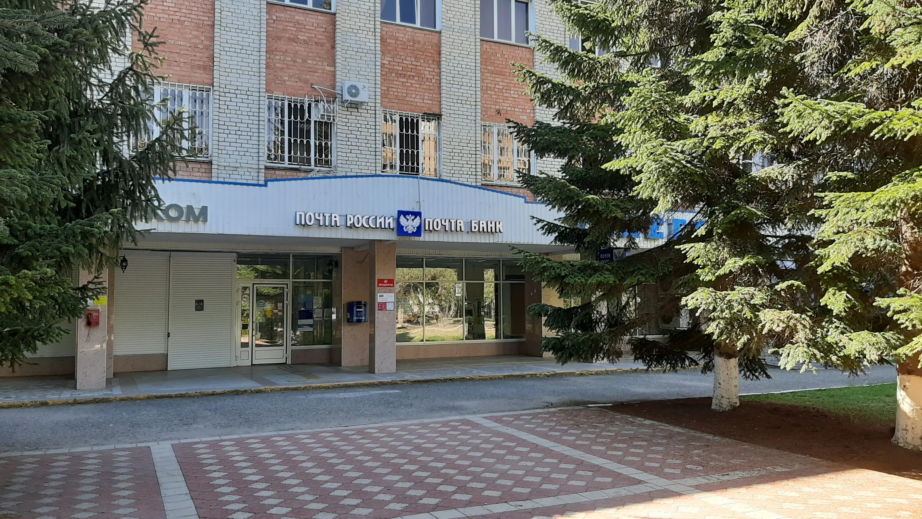 стомотологическаяполиклиникагорячийключ. горячий ключ ул ленина. горячий ключ улица ленина 188. ст черноморская горячий ключ краснодарский край. почта россии горячий ключ.