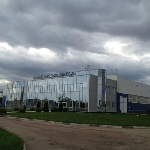 Стеклозавод динская. Стекольный завод рск в краснодаре. Стеклозавод краснодар. Унипак краснодар. Стекольное производство.