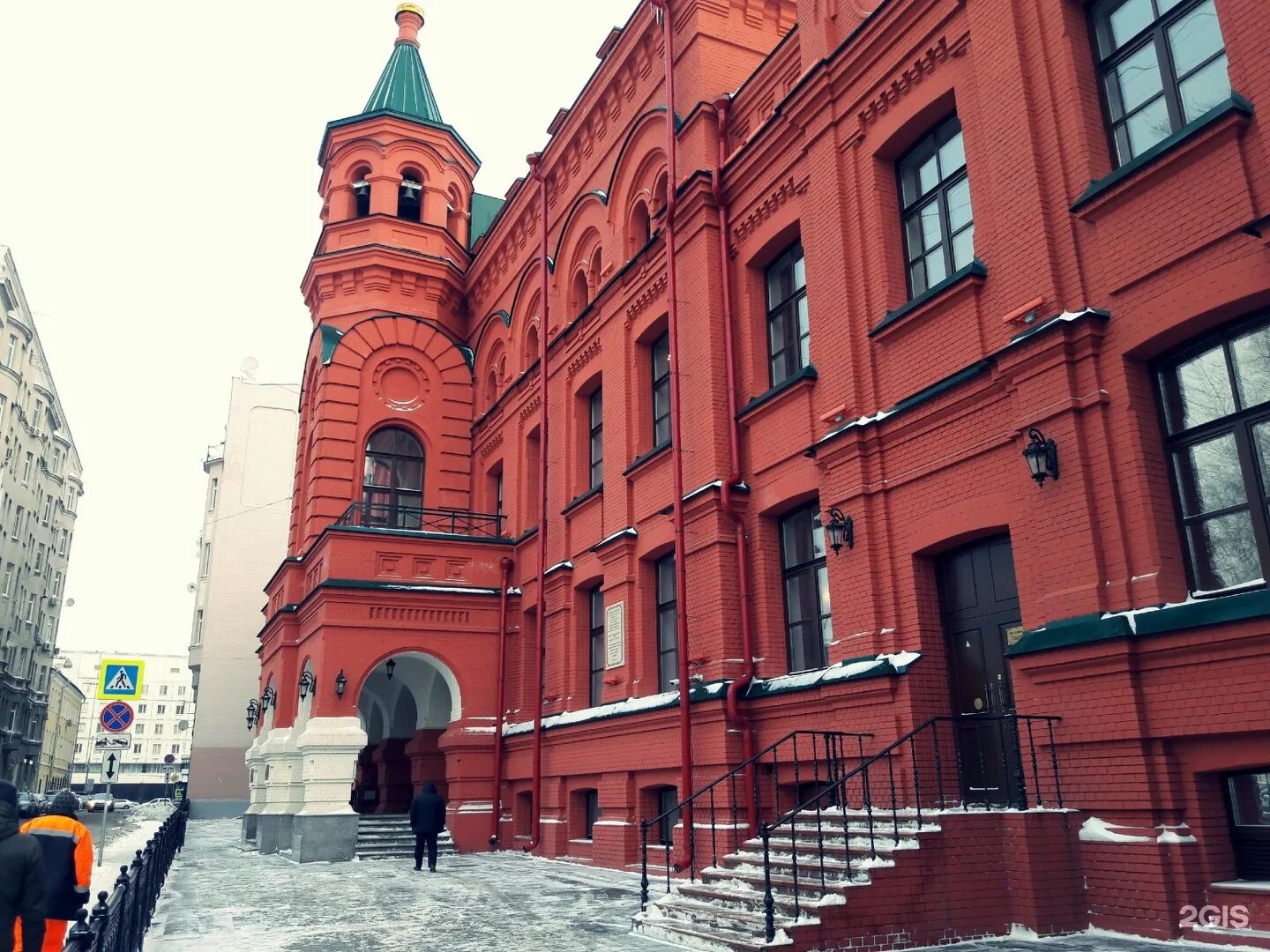 ПСТГУ Лихов переулок. Православный Свято-Тихоновский гуманитарный университет. Соборная палата Лихов переулок д.6. Лихов 6 ПСТГУ. Пстгу православный свято тихоновский