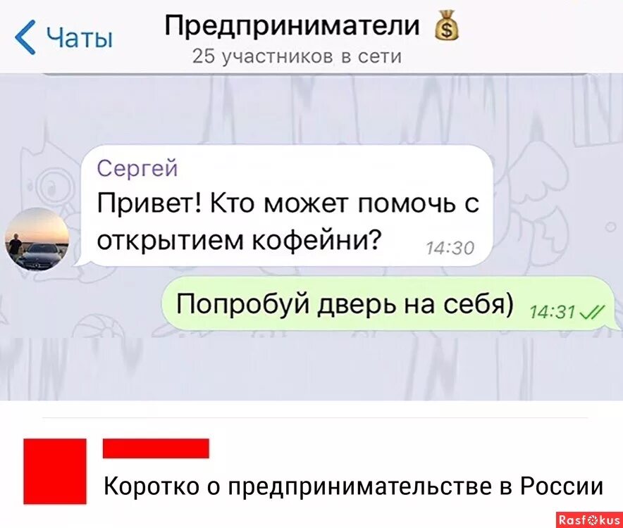 Привет можешь помочь пожалуйста