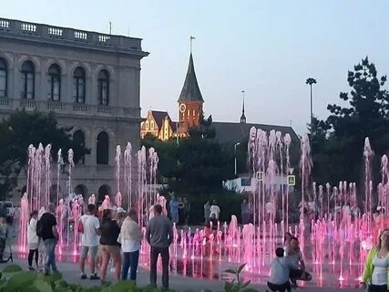 Мероприятия в калининграде в июне 2024