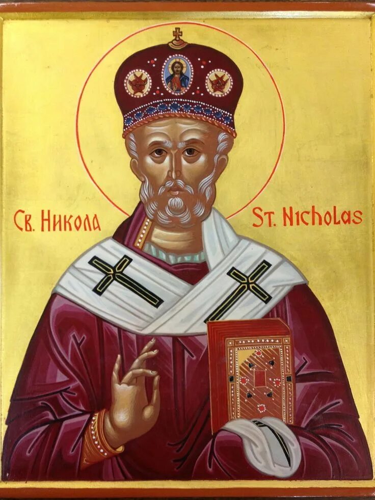 Saint Nicolas. Saint nicholas