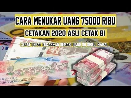 75000 долларов
