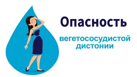 Вакансии всд