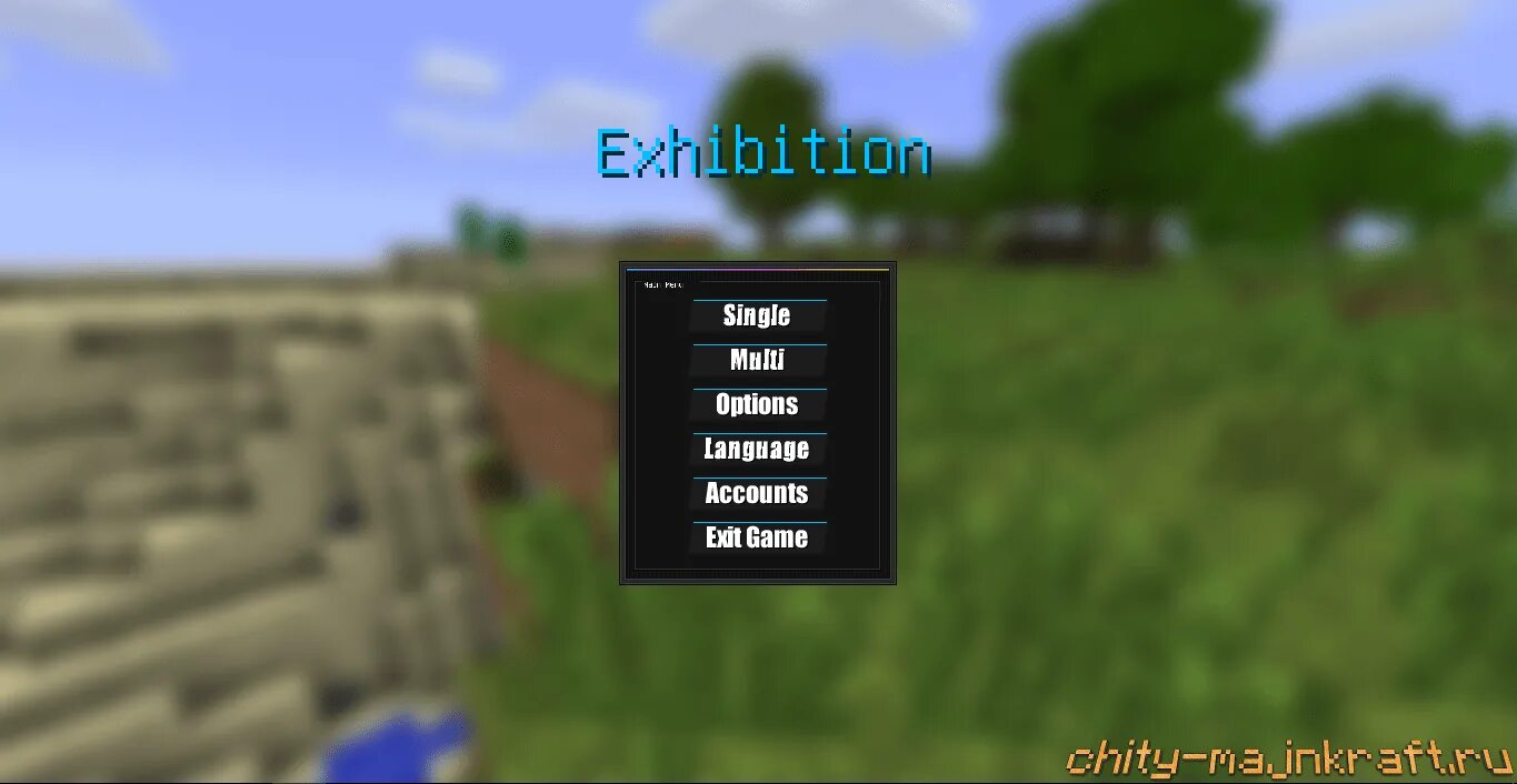 Cheat bit
