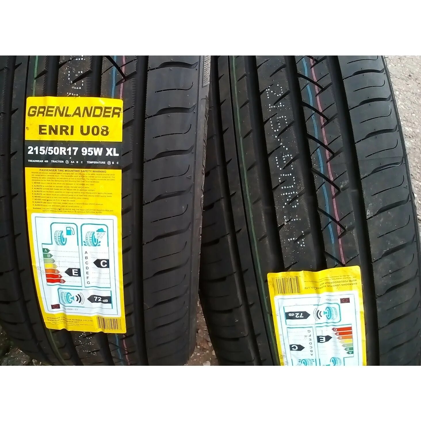 Шины zmax zealion отзывы. Шины Grenlander Enri u08. Шины Grenlander Enri u08 255/55 r18 109v. Шины Grenlander Enri u08 265/45 r21 108w. Шины Grenlander Enri u08 255/45 r19 104w.