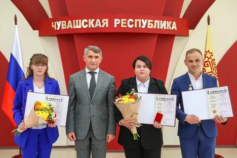 Молодежный чувашская республика