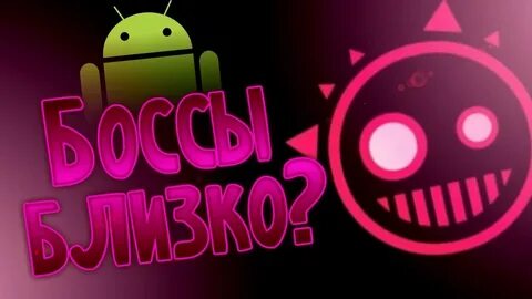 Beats android
