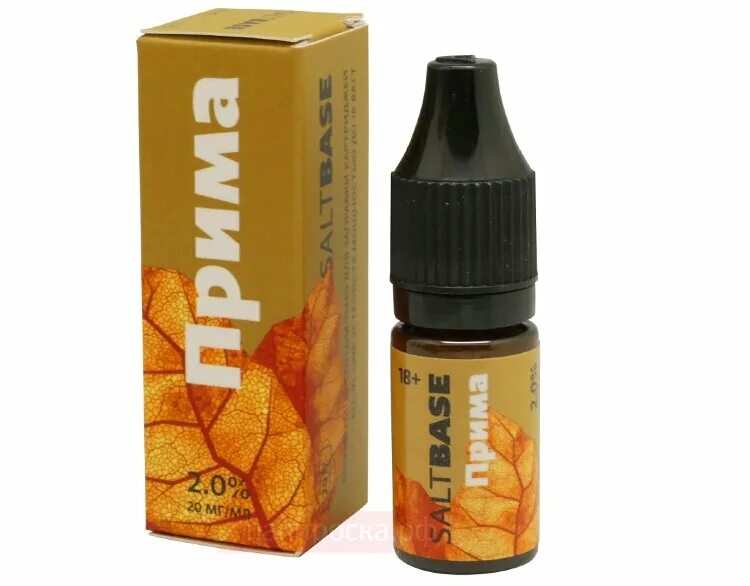Прима 10 мл. Hotstop 20 mg 10 ml жижа. прима жижа. жидкость для эсдн что это такое. жидкости для электронных систем доставки никотина.