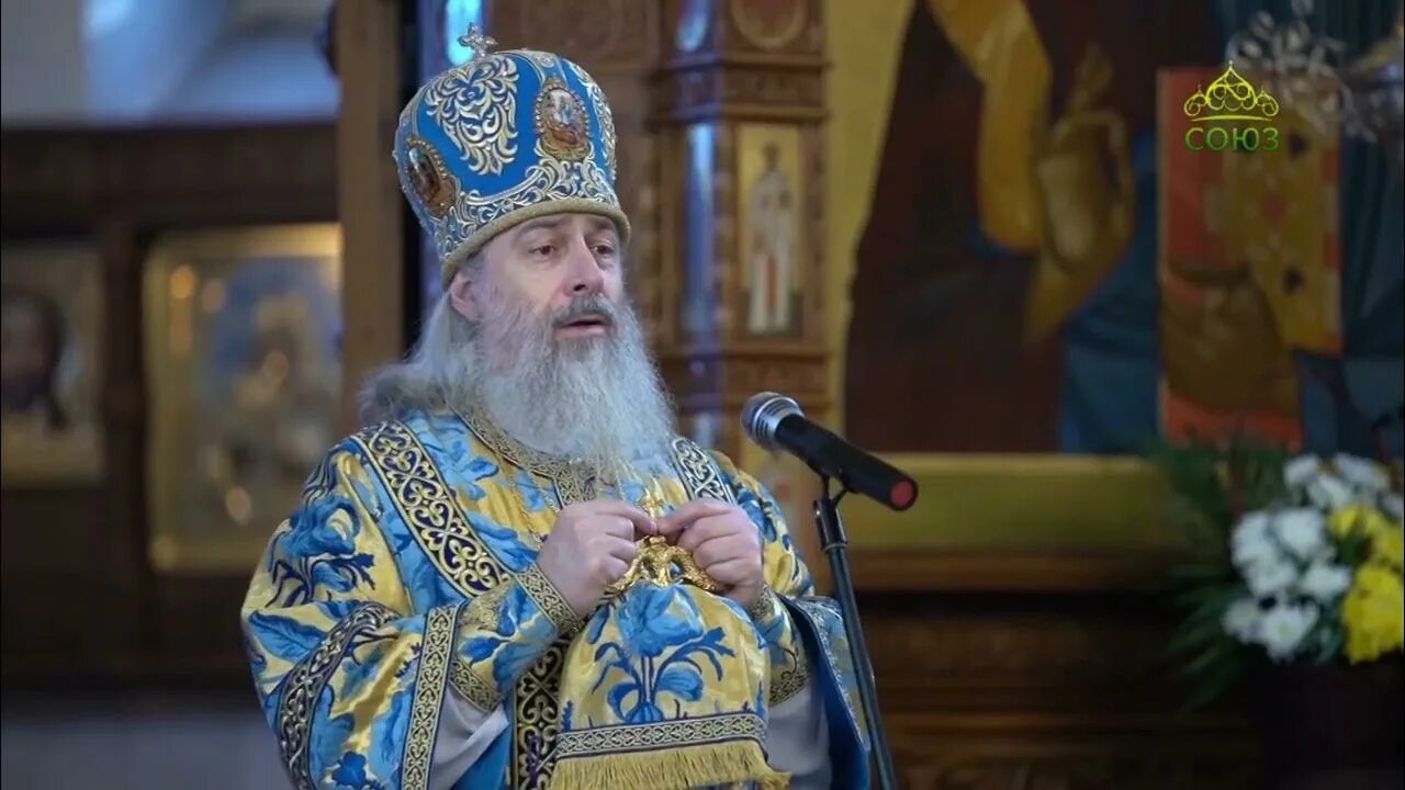 Заповеди митрополита. Митрополит каширский феогност с военными. Заповеди митрополита. Грехи против 7 заповеди. 7 заповедей ноя.