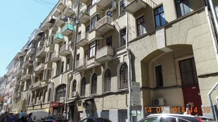 Фирменный магазин CONSO в центре Москвы