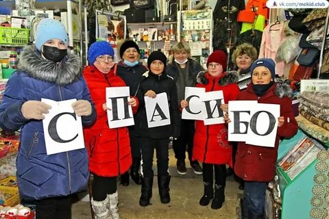 После 11 января