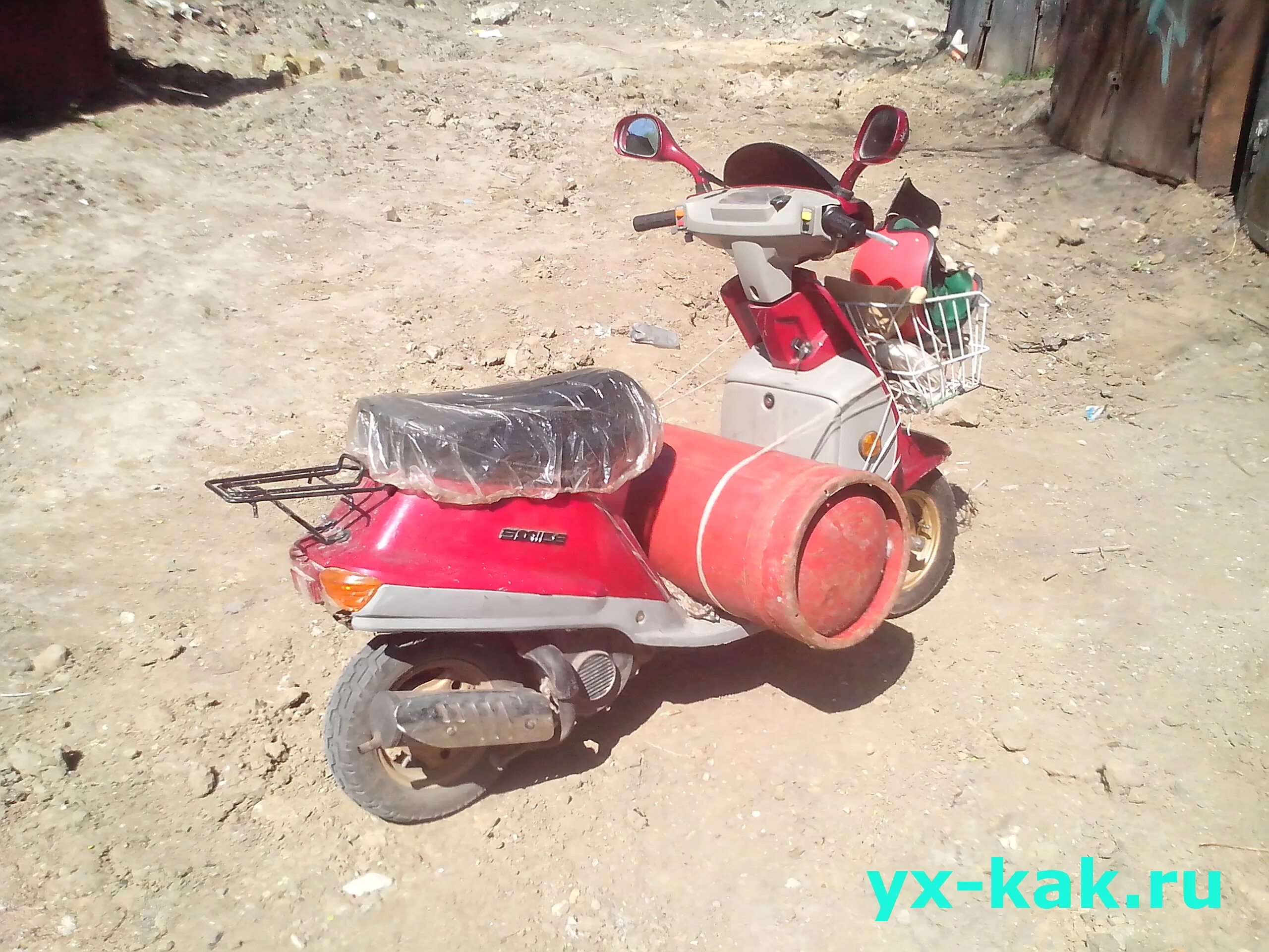 Smile 50. Baltmotors smile 50. мопед smile. скутер smile 50 запчасти. скутер смайл.