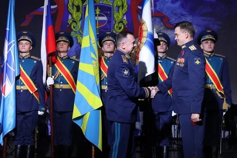 Адрес воздушно космических сил