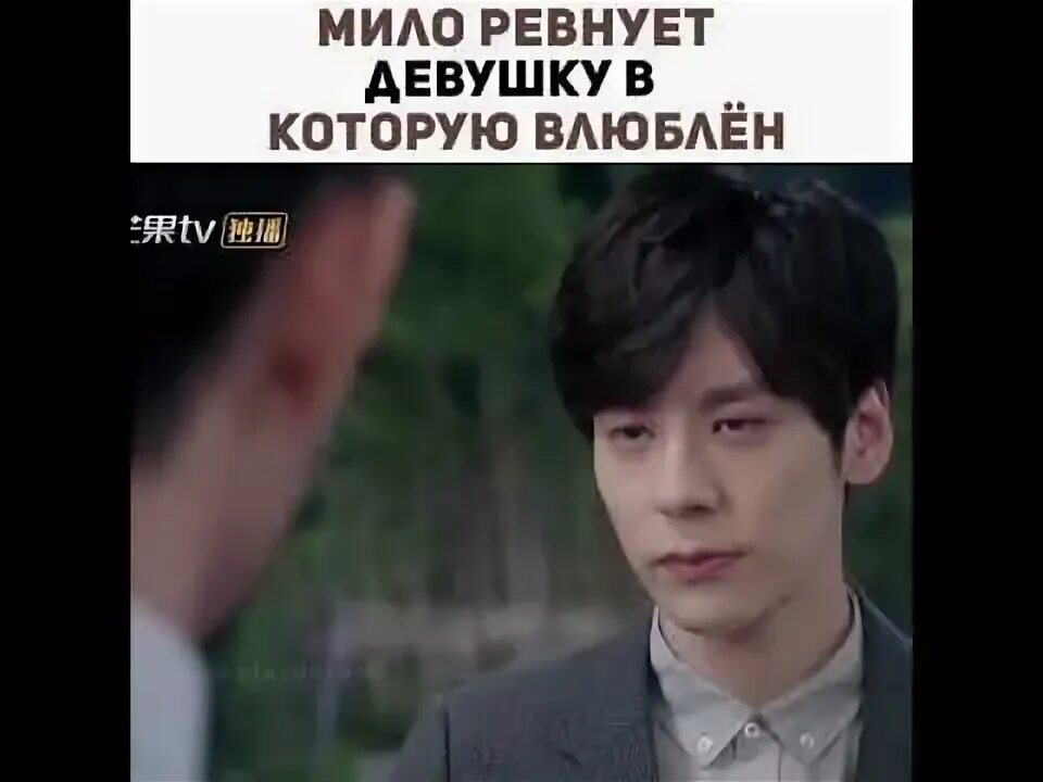 Мисс ничего. Ничего особенного дорама. - [ ] мистер совершенство и мистер ничего особенного. мистер совершенство и мисс ничего особенного дорама. мистер совершенство и мисс ничего особенного сериал 2025.