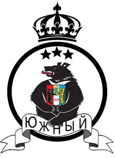 Фк южный