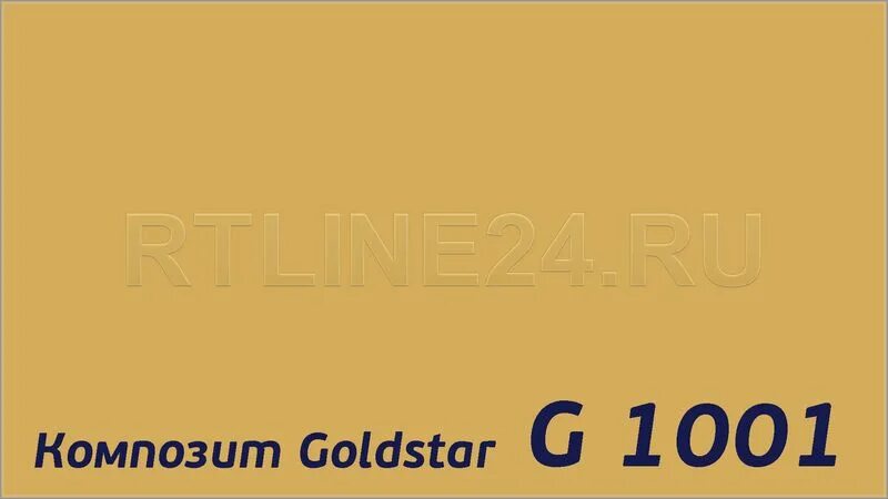 Музыкальный центр hyundai h-mc200. Goldstar ghv-1295wq. Видеомагнитофон goldstar. Портативная колонка голдстар. 3do goldstar приставка.