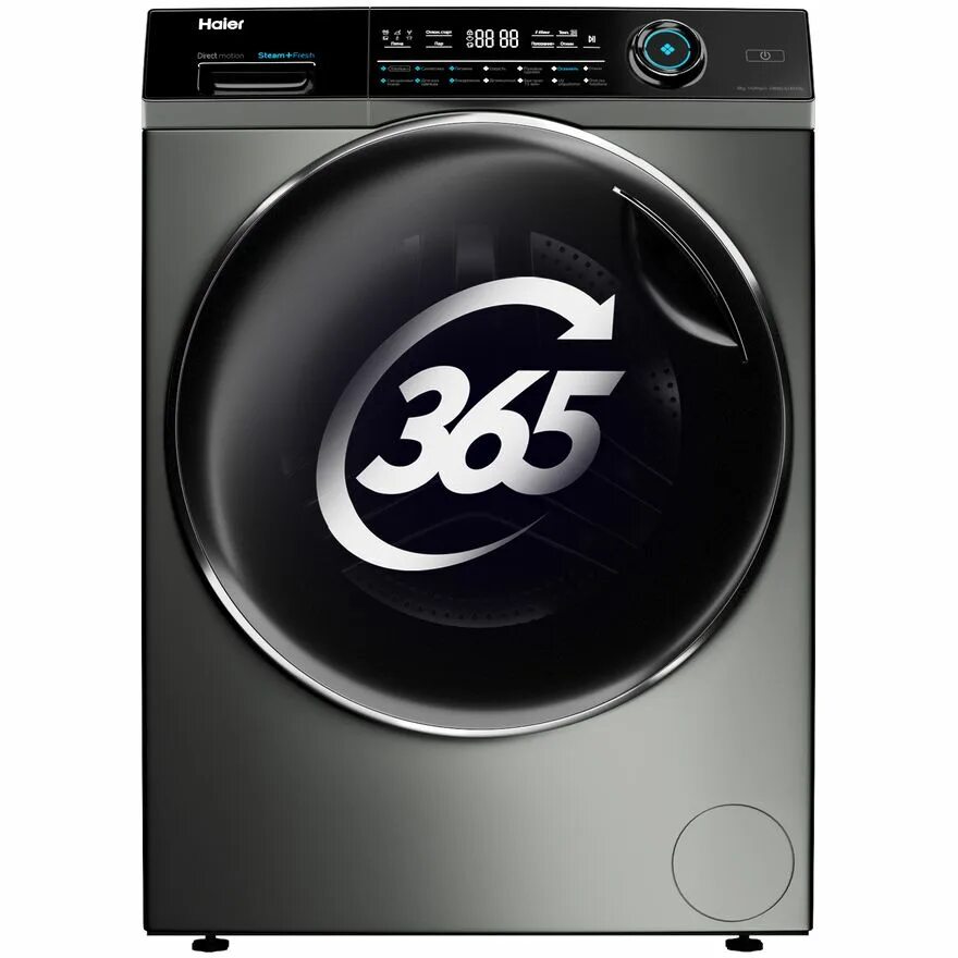 Купить стиральную машину haier hw70. Стиральная машина hw80-b14979s. Стиральная машина Хайер hw80 b14979s. Стиральная машина Haier hw80. Стиральная машина Haier hw80-bp14979.