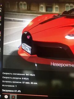 Лаунчер некст рп