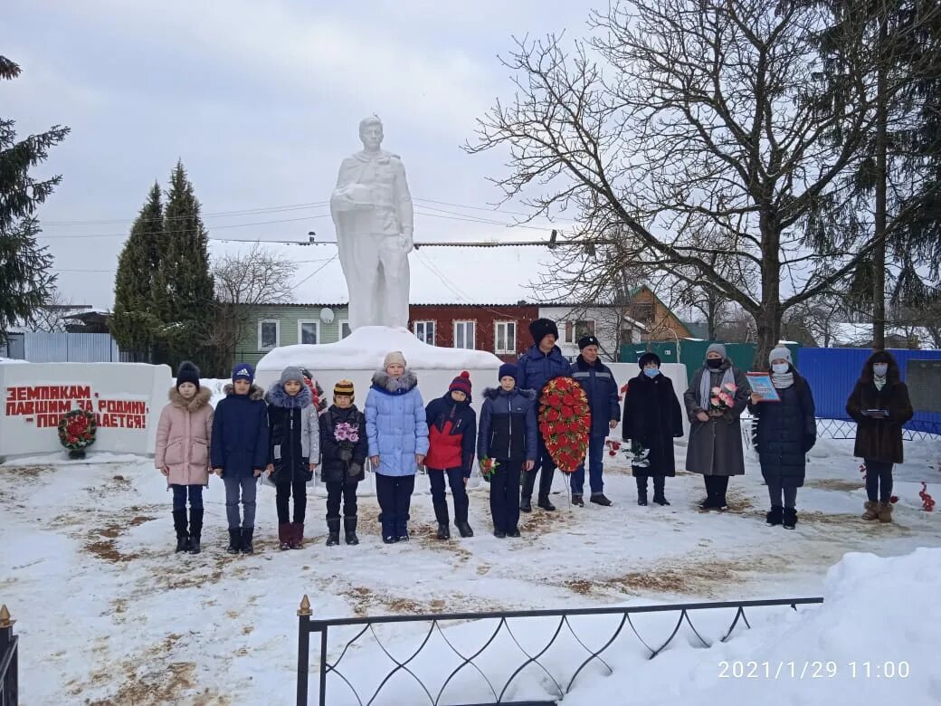 Температура в мятлево на 10 дней. Поселке мятлевская. мятлево парк. мятлевский дом культуры. поселок мятлево калужская область.