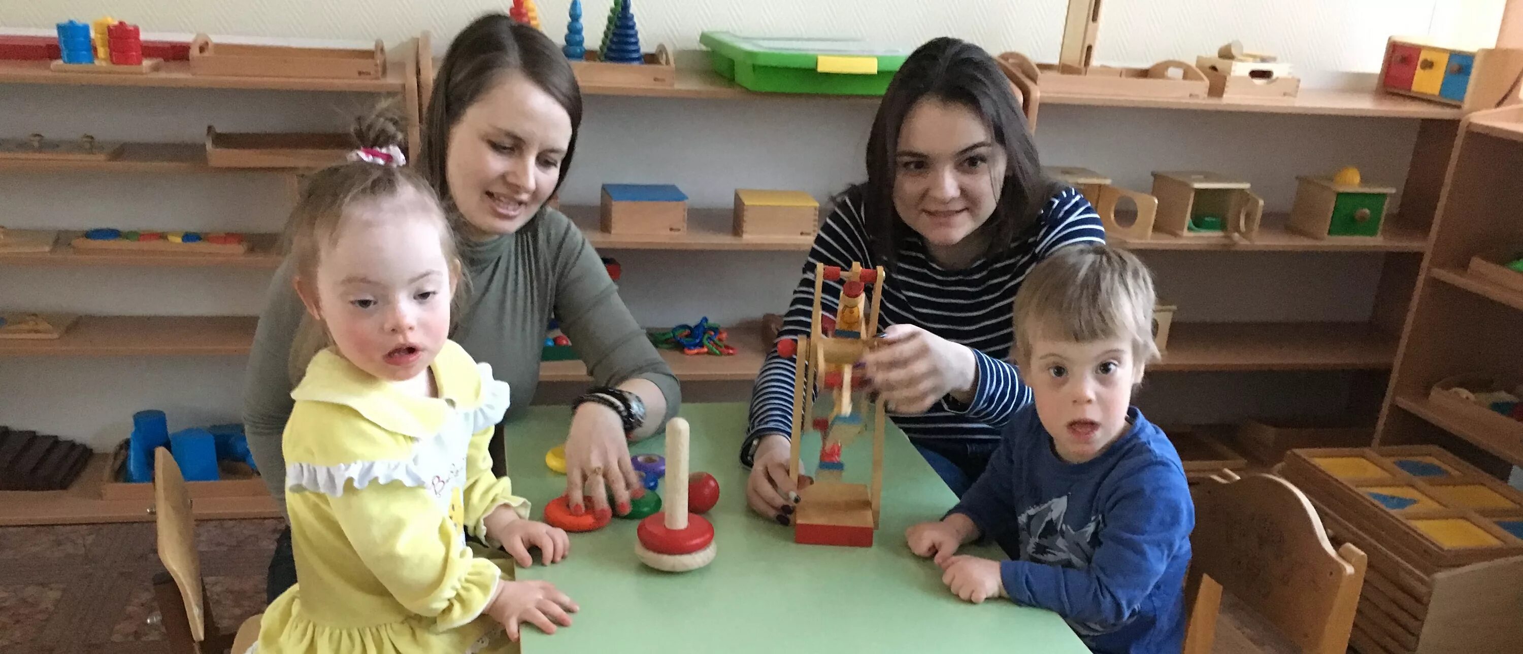 Центр содействия семейного воспитания 1. Цссв наш дом коннова нина. центр сколковский содействия семейному воспитанию. даниловцы особые дети. коннова нина воспитанница цссв.