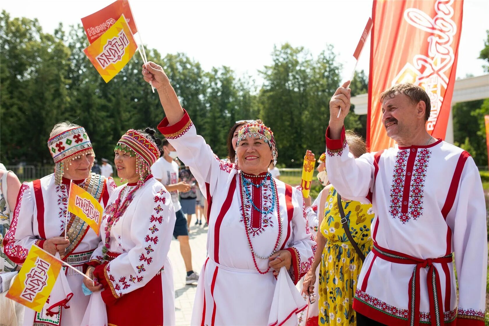 Национальный праздник чувашей. Национальные традиции Чувашии Акатуй. Национальные праздники Чувашии Акатуй. Акатуй Чувашский праздник. Акатуй- «праздник земледелия»..