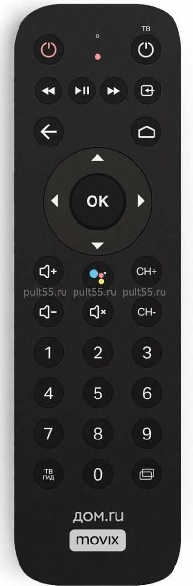 Пульт для приставки movix. Приставка дом ру Movix. Пульт для приставки Movix Pro Voice. ТВ-приставка Movix Pro. Пульт Мовикс Войс.