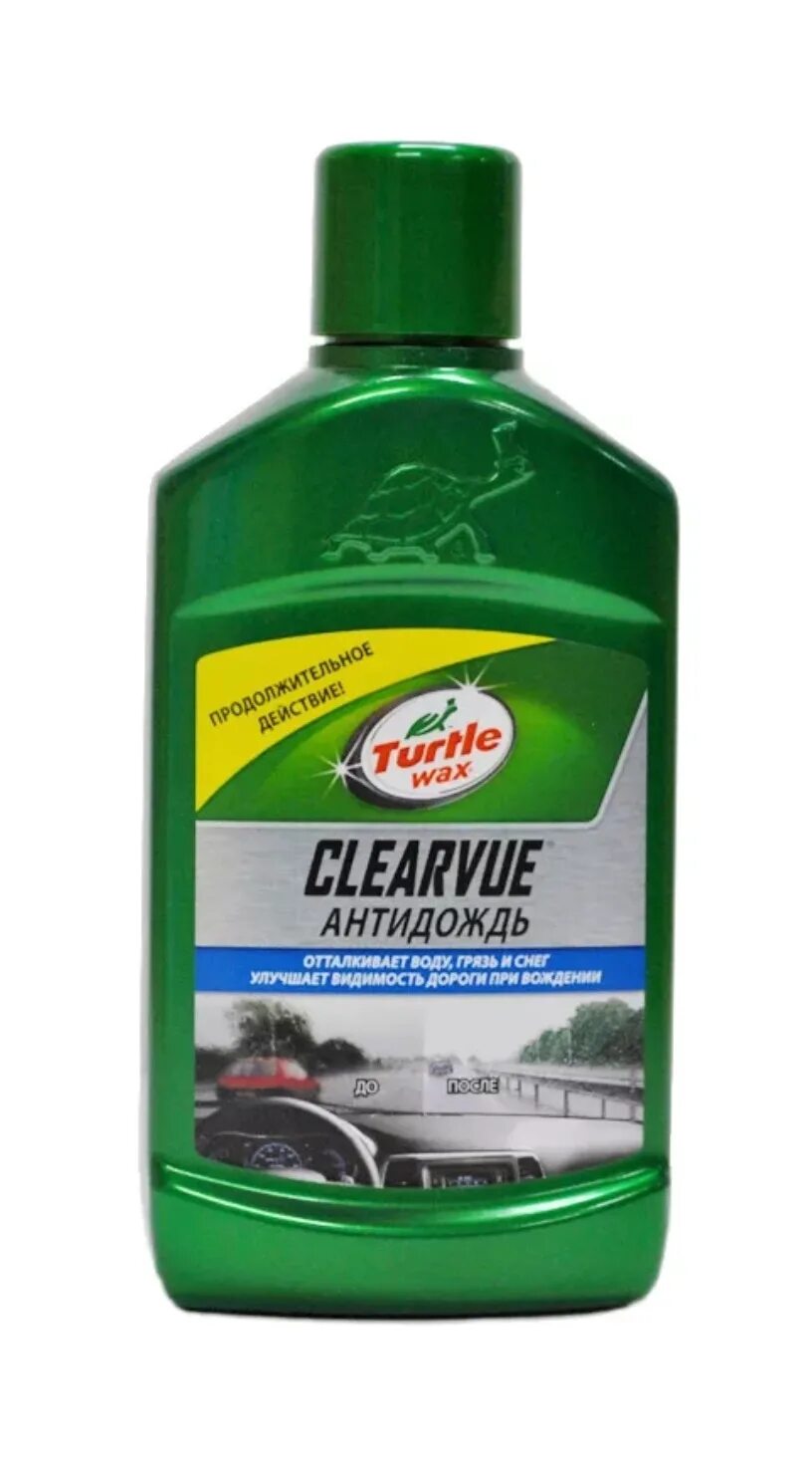 Антидождь цена. Антидождь Turtle Wax. Turtle Wax CLEARVUE Rain Repellent 52887 300 мл. Антидождь для стекла Turtle Wax. Turtle Wax CLEARVUE Rain Repellent.