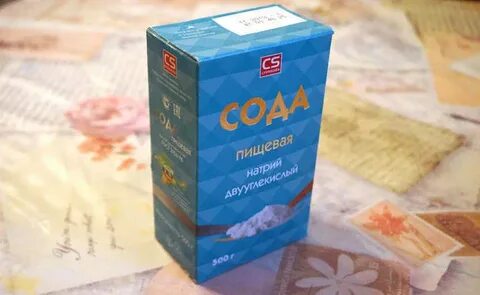 Сода от шлаков