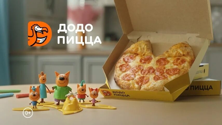 Додо пицца старый оскол. Додо три кота игрушка. додо пицца три кота. игрушки из додо пицца три кота. фигурки из пиццерии додо.