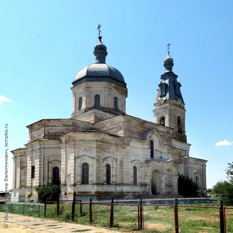 погода соленое займище астраханская. погода соленое займище астраханская. село соленое займище астраханская область черноярский район. село соленое займище астраханская область черноярский район. село соленое займище храм.