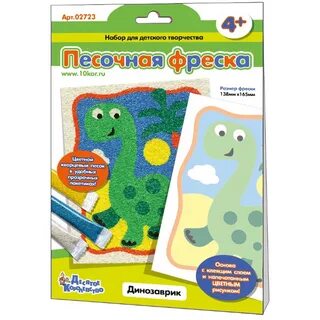 Фреска для творчества