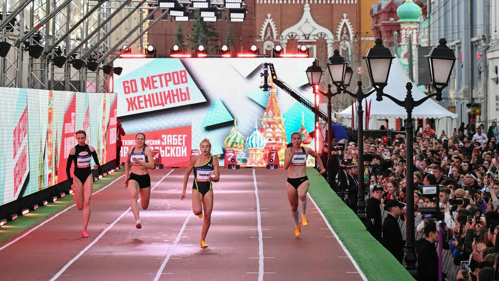 Легкая атлетика бег. На пути 60 метров. Нломаьтв бег 60 м. Сергей желобаев легкая атлетика 2022. Скорость материальной точки 60 м увеличилась в 5 раз за 10.