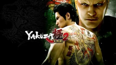 Yakuza like a dragon sotenbori battle arena