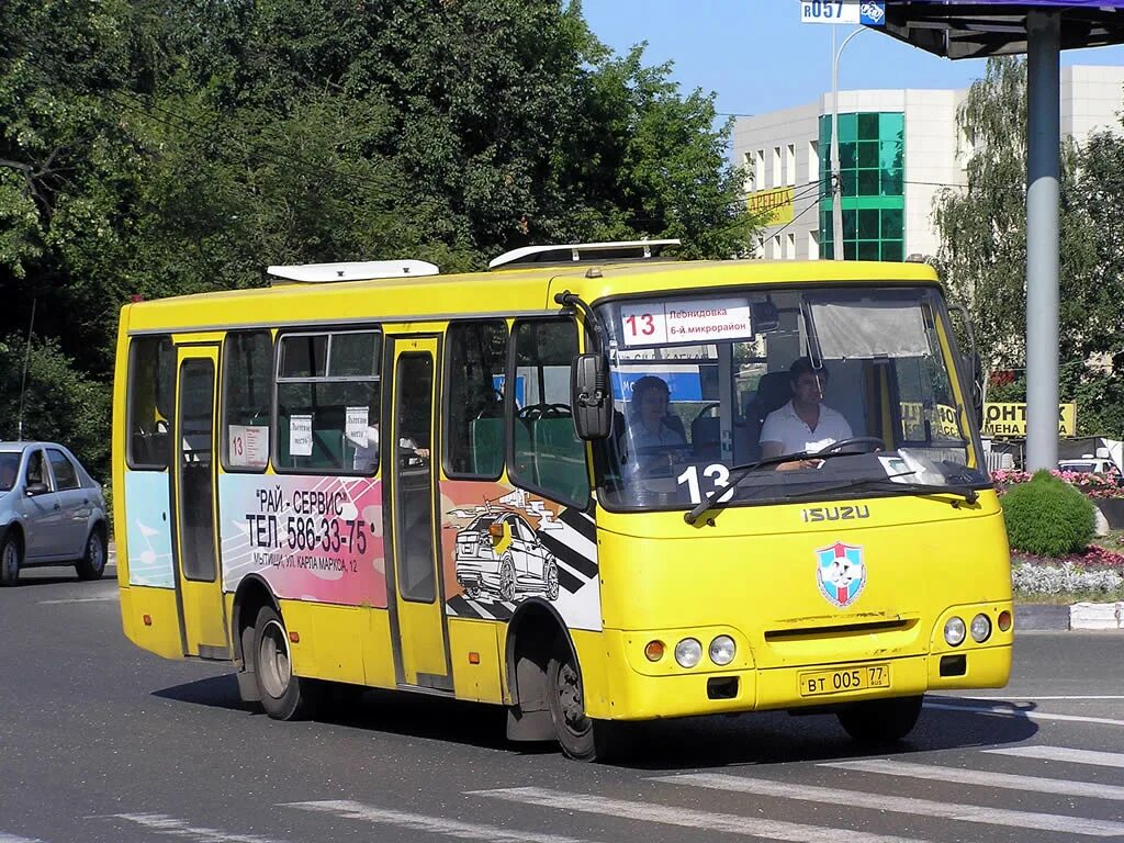 13 Автобус Иваново. Номер транспорта. Номер автобуса. Номер транспорта автобуса.