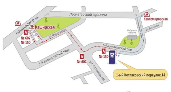 1-й котляковский пер. 1-й котляковский пер. , 2с3. 1, москва. москва, 1-й котляковский пер, д 2а.